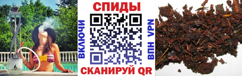 БУТИРАТ буратино  блэк спрут ССЫЛКА  Новоржев 