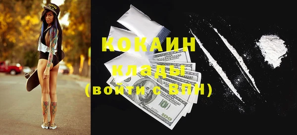 mdma Верея