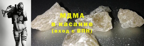 амфетамин Верхнеуральск