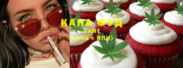 прущий лед Верхний Тагил