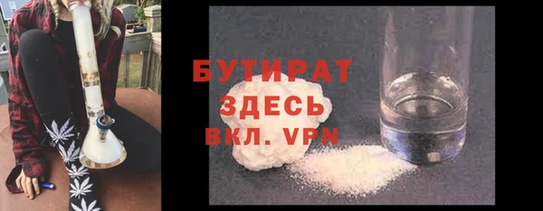 прущий лед Верхний Тагил