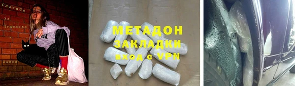 mdma Верея
