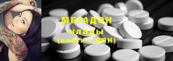 бошки Сосновка