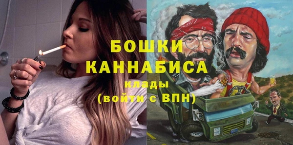 прущий лед Верхний Тагил