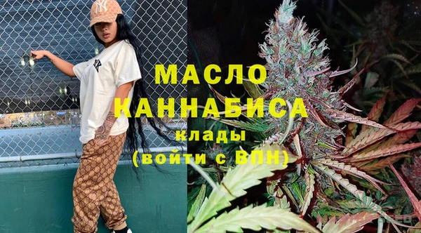 бошки Сосновка