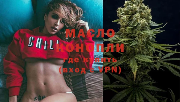 mdma Верея