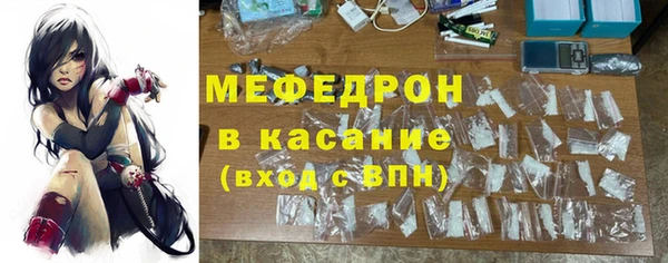 mdma Верея