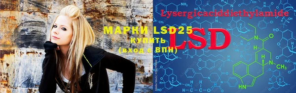 mdma Верея