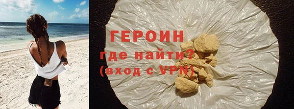 бошки Сосновка