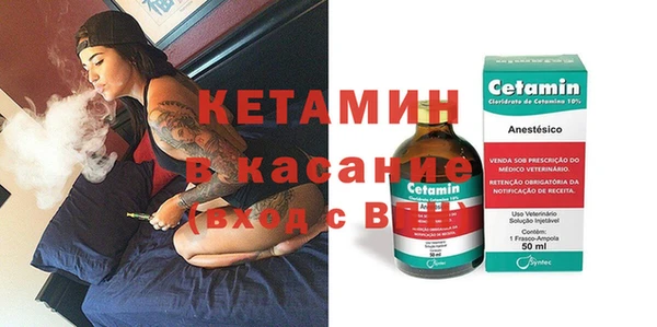 прущий лед Верхний Тагил