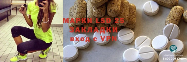 mdma Верея