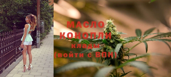 прущий лед Верхний Тагил