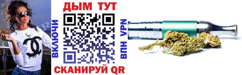 Бошки Шишки MAZAR  Новоржев 